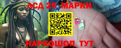 спайс Дубна