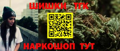 кокаин Донецк