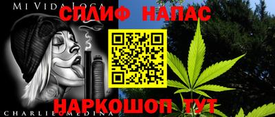 кокаин Донецк