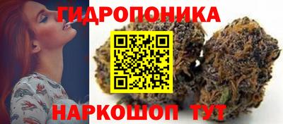кокаин Донецк
