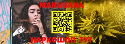 кокаин Донецк