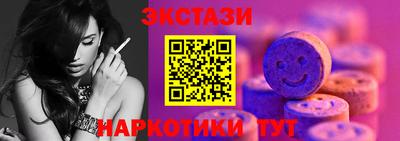 каннабис Донской