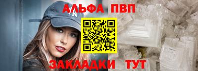 каннабис Донской
