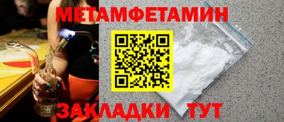 каннабис Донской