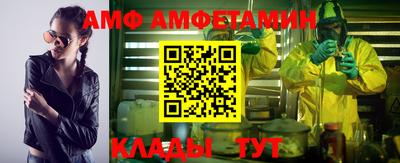 каннабис Донской