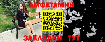 кокаин Донецк