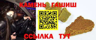кокаин Донецк