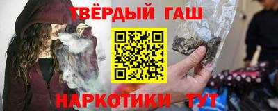 кокаин Донецк