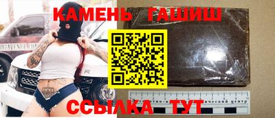 кокаин Донецк
