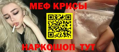 кокаин Донецк