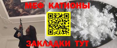каннабис Донской