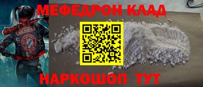 каннабис Донской