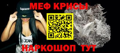каннабис Донской